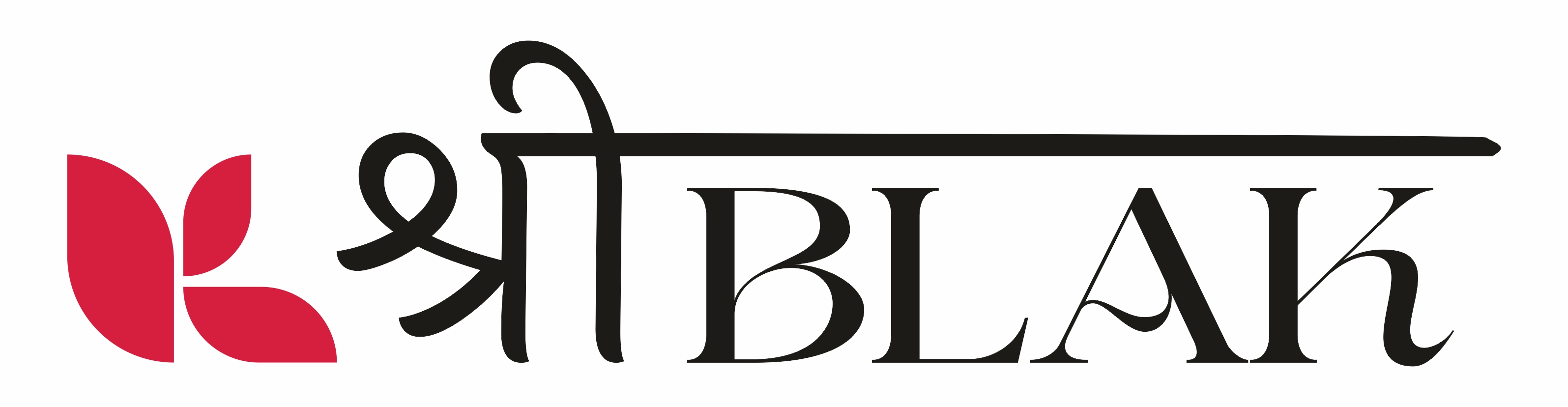 Sri Balbhadralal Arun Kumar Logo